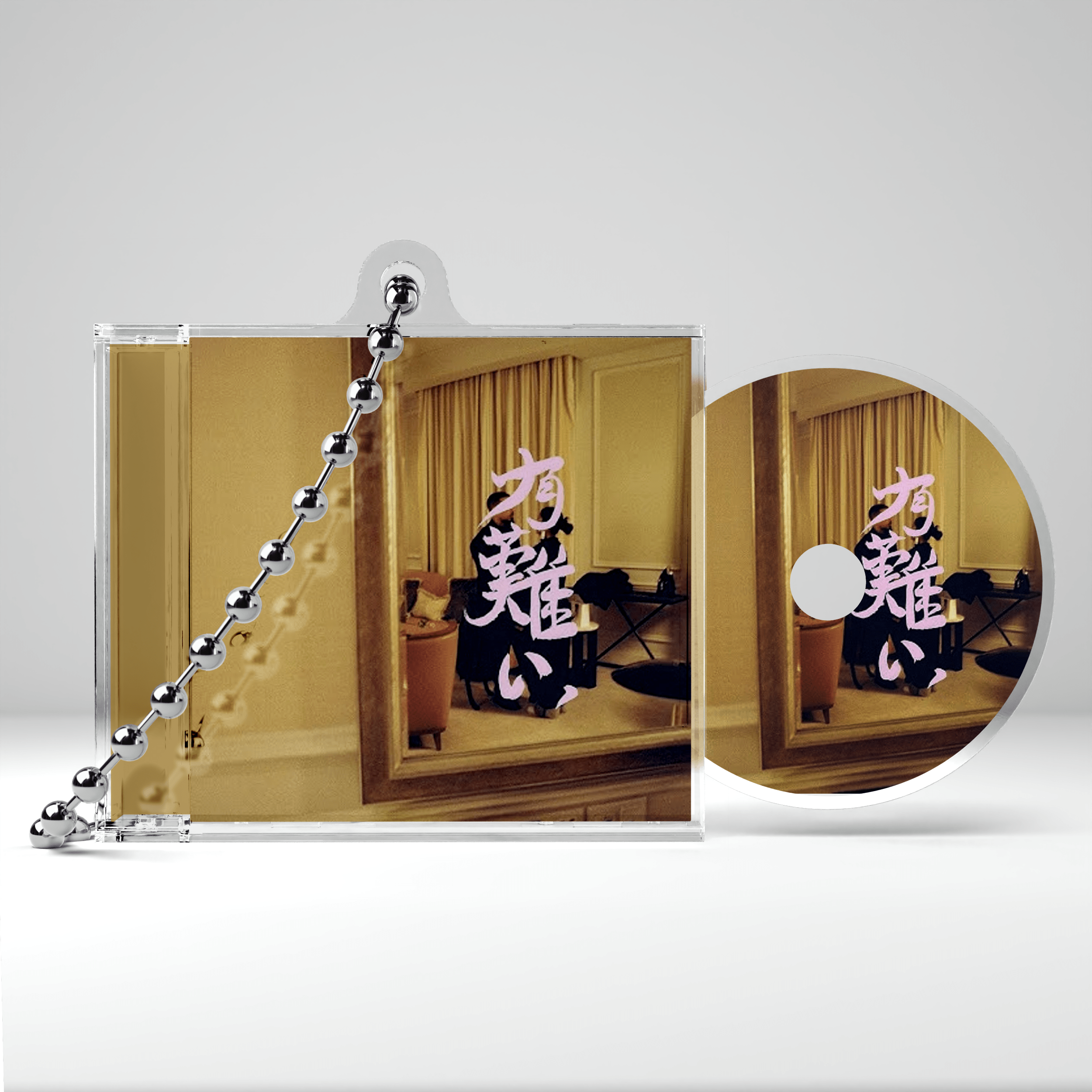 MINI CD BRIGADO
