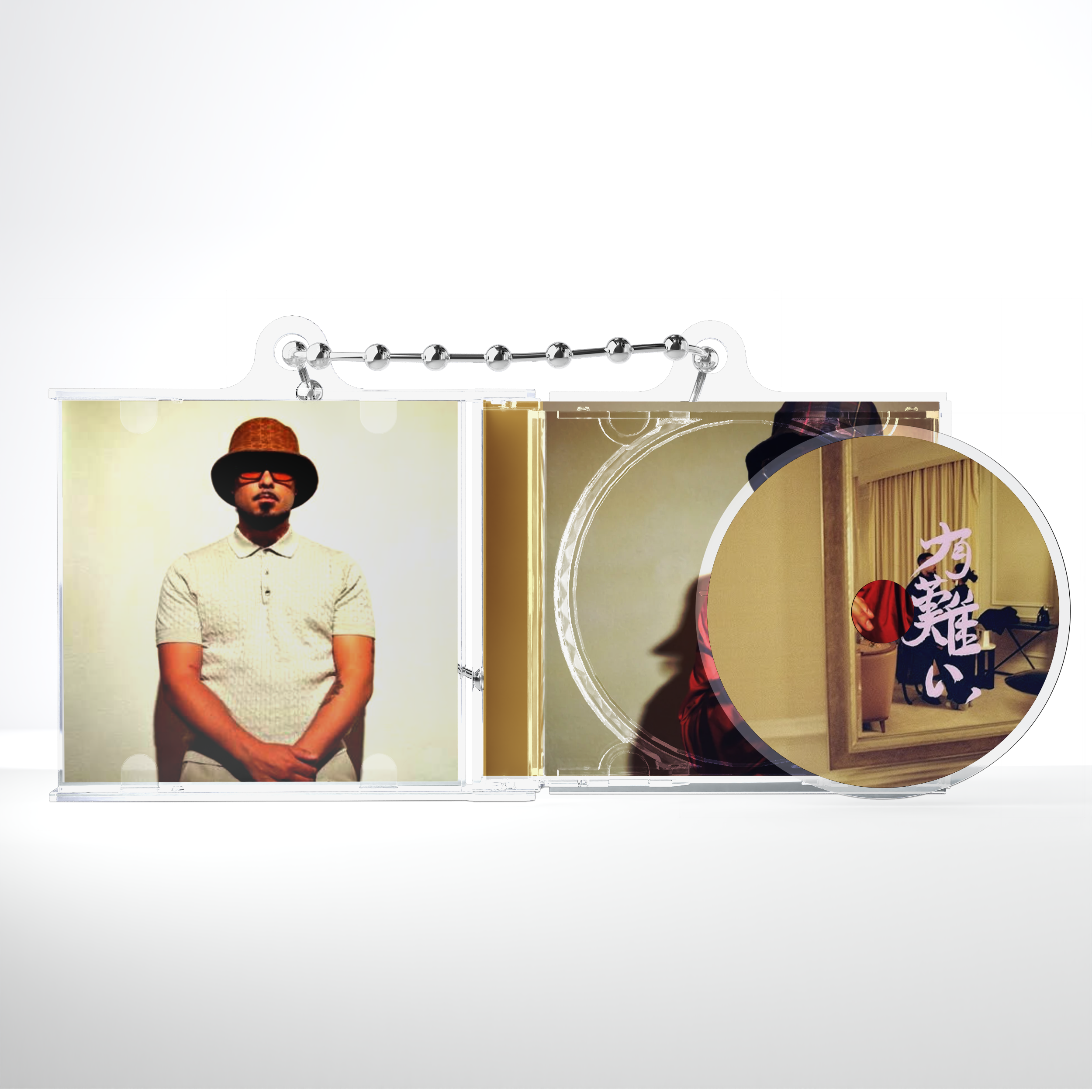 MINI CD BRIGADO